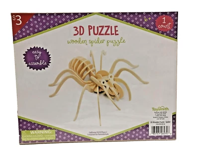 3D Puzzle Wooden Spider puzzle by Toysmith NEW - Image 1 of 2