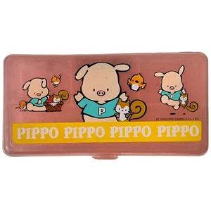 Vintage Sanrio Hello Kitty Pippo Pig Pink Plastic Pencil Box With Tray Rare 8" - Picture 1 of 6