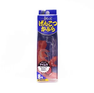 Sale Major Craft Genkotsu Kabura Tenya TM-GK Size 8 32 grams 004 (4616) - Picture 1 of 6
