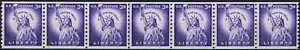 Statue of Liberty Untagged Large Holes MNH Line-Centered Strip of 7 Scott 1057A - Picture 1 of 2