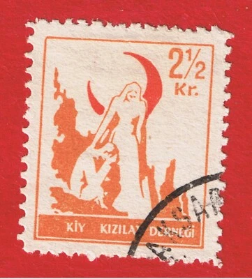Turkey #RA125  ERROR  VF used  Postal Tax   Free S/H - Image 1 of 2