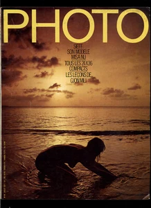 PHOTO French Magazine No 46 July 1971 - Picture 1 of 16