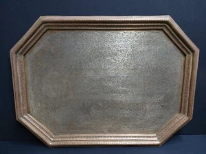 Antique Large Indian Islamic Hand Made Brass Tray with Hand Chased Decoration - Picture 1 of 14