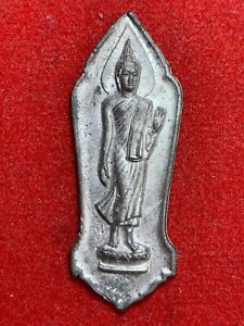 Buddhist century coin, Lead Material, 2500 B.E.