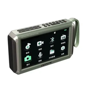7" HD MP4 Video Player - großes Display, Musik, Filme, E-Books, UKW Radio, eingebaut - - Bild 1 von 13