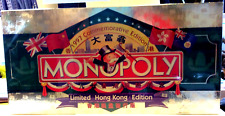 Monopoly 2004 Roppongi Hills Limited Edition Takashi Murakami Unopened