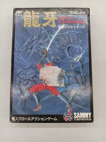 SAMMY Ryuuga Ninja Crusaders Famicom game