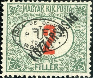 HUNGARY 1919 FIRST DEBRECEN ISSUE MINT #2NJ11, ROMANIAN OCCUPATION !! YY96 - Picture 1 of 2