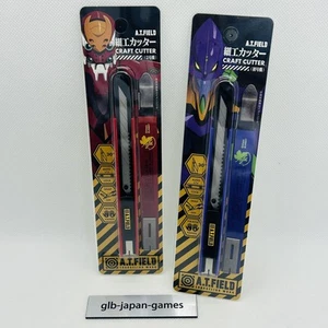 A.T.FIELD OLFA Neon Genesis Evangelion Craft Cutter ATF Series 01 Japan Tool Set - Picture 1 of 6