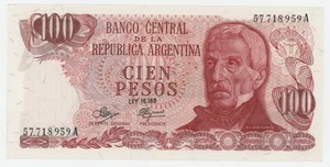 Argentina 100 Pesos ND 1971-73 P 291 (2) UNC Uncirculated Banknote. R959 - Picture 1 of 2