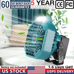 Cordless Jobsite Fan for Makita 18V Battery Outdoor Indoor Tent Camping Fan /LED - Picture 1 of 8