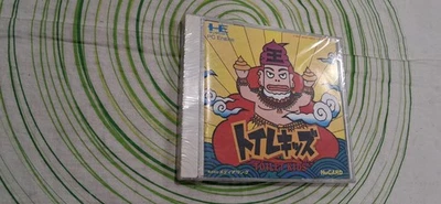 TOILET KIDS brand new sealed Pc engine hucard - Immagine 1 di 4