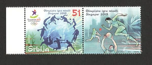 SERBIA-MNH** STAMP+LABEL-Youth Olympic Games, Singapore-2010. - Picture 1 of 1