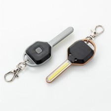 COB LED Camping Flashlight Light Key Chain Ring Keychain Pocket Torch Lamp