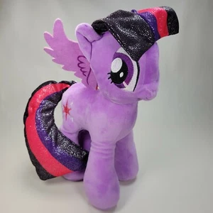 My Little Pony Twilight Dance Plush 11" Purple 2017 Hasbro Stuffed Toy Northwest - Picture 1 of 6