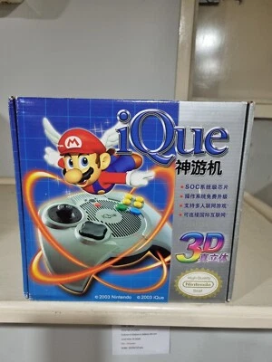 SEALED nintendo ique player Super rare factory sealed nintendo 64)  - Image 1 of 4