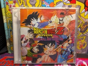 🔥 Dragon Ball Z Dragonball Best Collection SM Records RARE Complete CD Anime 🔥 - Imagen 1 de 11