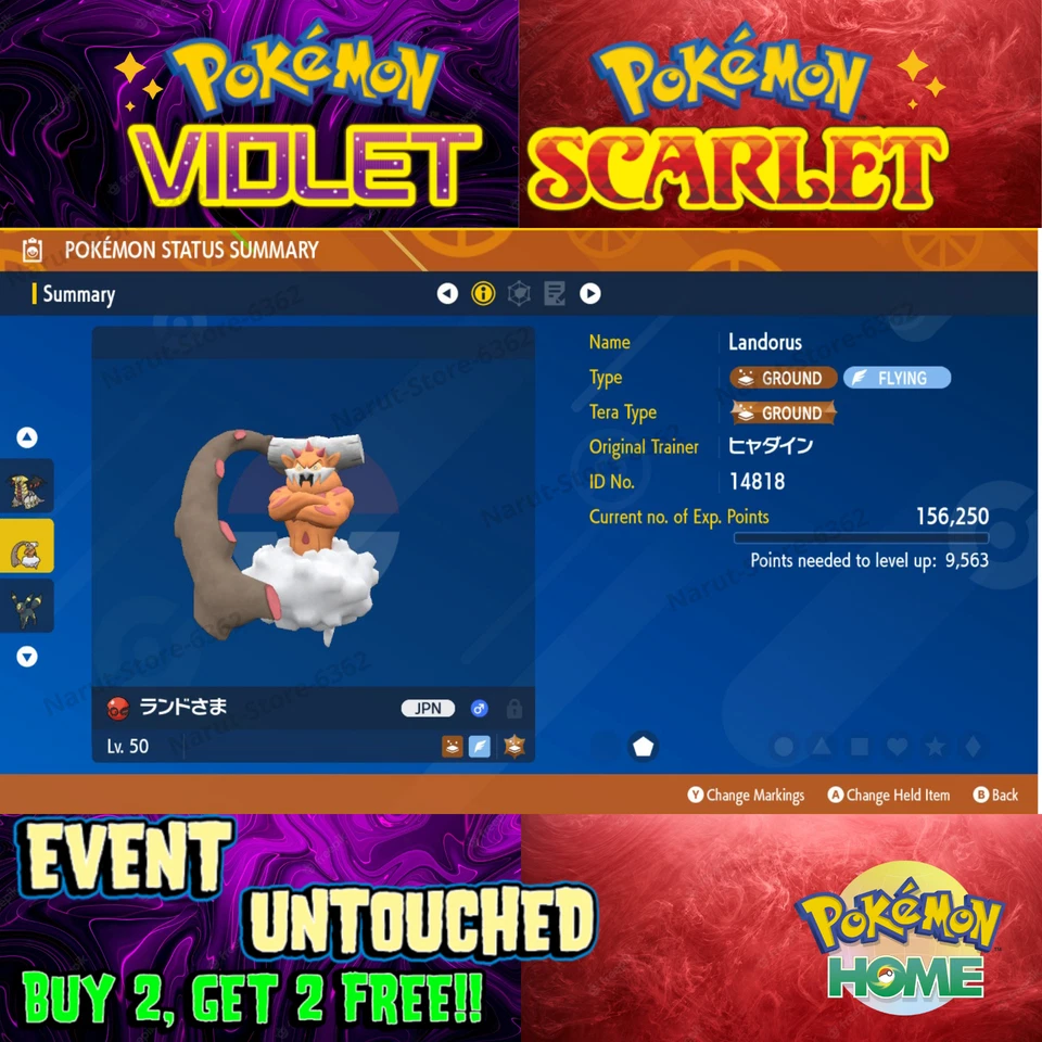 Landorus Japan Championships 2016🌟 Event Untouched🔥Pokémon Scarlet & Violet🔥 - Image 1 of 1