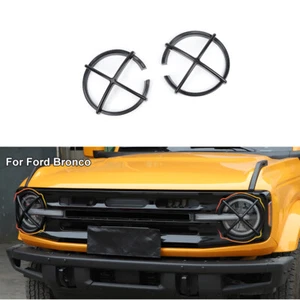 2x Front Headlight Lamp Guard Cover Trim For Ford Bronco 2021+ Black Accessories - Bild 1 von 12