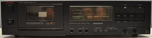Vintage Luxman Stereo Cassette Deck K-111 - Picture 1 of 5