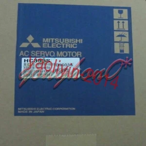 UN Servomotor Mitsubishi HC353S NUEVO Sin codificador - Imagen 1 de 2