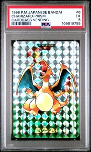 PSA 5 - Charizard Prism #6 1996 JPN Bandai Carddass Vending - Pokemon - Picture 1 of 5