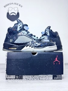 Taglia 12 - Nike Air Jordan 5 Retro DB Doernbecher Freestyle 633068-010 2013 - Foto 1 di 10