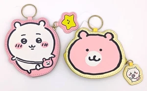 Chiikawa Die-Cut Coin Case, Chiikawa/Bear Design, Two Designs, Made by Shimamura - Picture 1 of 12