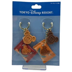 New Disney Mickey Mouse Waffle Keychain Set 2pc Tokyo Disneyland Souvenir - Picture 1 of 4