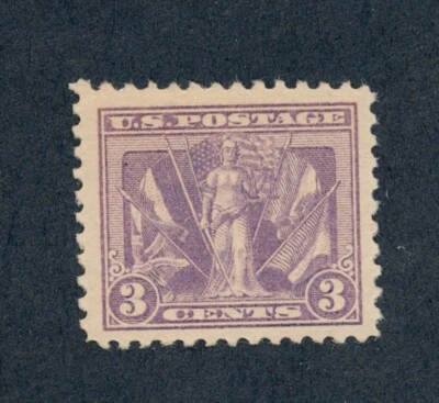 drbobstamps US Scott #537 Mint Lightly Hinged XF Stamp Cat $10 - Image 1 of 2