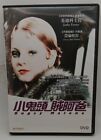 Bugsy Malone  (Dvd) Pre-Owned Very Good. Jodie Foster, Scott Baio