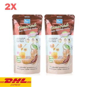 2x Yoko Tamarind Gluta Glow Salt Scrub Spa Body Bright Skin Soft Smooth 300 g - Picture 1 of 5