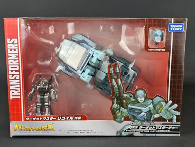 Transformers Legends Char Kup SEALED Takara LG-46 Generations Titans Return - Image 1 of 4