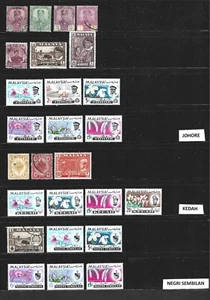 MALAYA/MALASIEN - BUNDESSTAATEN - 1904-1962 - 11 STAATEN 109 BRIEFMARKEN - POSTFRISCH/GEBRAUCHT - Bild 1 von 4