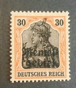 MEMEL Litauen Litauen Klaipeda 1920 "F. aus Deutschland OVP" 30pf. MH* Mi.5 - Bild 1 von 1