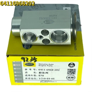 A/C Expansion Valve for BMW E70/F15 X5 2007-2017 E71/E72/F16 X6 2008-2014 SUV - Picture 1 of 7