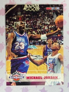 1993-94 NBA Hoops Michael Jordan All-Star Weekend #257 - Bild 1 von 2