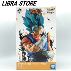 RARE Dragon Ball EXTREME SAIYAN Kuji 2019 Vegito Figure EXPRESS from JAPAN - Picture 1 of 8