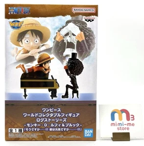 One Piece World Collectible Luffy and Brook Figure Log Stories BANPREST Unopened - Picture 1 of 11