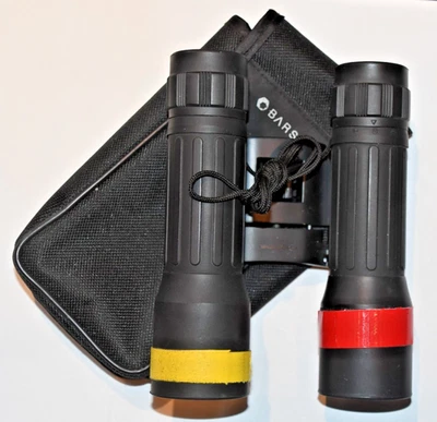 BARSKA 20X32MM LUCID VIEW COMPACT BINOCULARS PRE-OWNED - Image 1 of 3