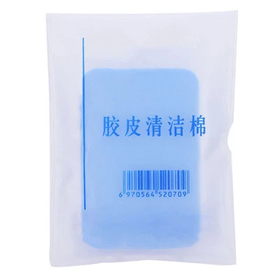 Table Tennis Rubber Cleaner P Pong Rubber Cleaning Sponge Racket Care XU - Image 1 of 4
