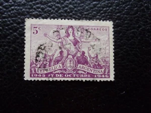ARGENTINE - vignette 1945/1946 nsg (A39) - Picture 1 of 1