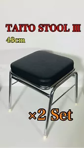 Juego de 2 taburetes TAITO Arcade Game Center altura 48 cm silla de juego Astro Blast City - Imagen 1 de 6