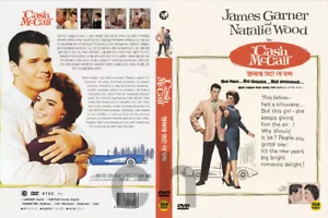 Cash McCall (1960) - Joseph Pevney, James Garner, Natalie Wood DVD NEW - Imagen 1 de 1