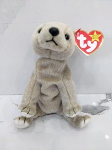 Almond the bear Beanie Baby | Top 125 most valuable | Mint | 9 Errors | 2 Rarit - Bild 1 von 6