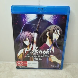 Hakuoki Dawn Of Shinsengumi - Season 3 Blu-ray 2 Disc Set Region B AUS - Picture 1 of 6