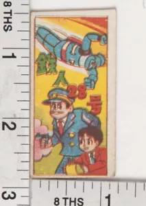 Japanese Menko TETSUJIN 28 Vintage Collectible Traditional Playing Card A883 - Picture 1 of 2