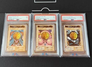 Sanga Kazejin Suijin Yugioh 1998 Bandai 1st Generation Japanese PSA - Bild 1 von 2