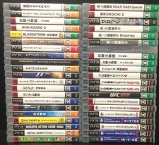 Playstation 3 Japan Games Fun Pick and Choose PS3 Video Games Updated 7/26/21