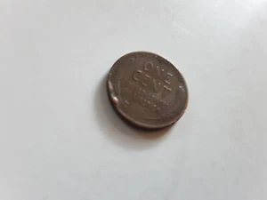 1950 S Lincoln Wheat Penny 1c Error Coin - Picture 1 of 5